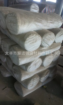 廠家直銷 無塵石棉布 耐高溫防火無塵石棉布 防水復(fù)合石棉布